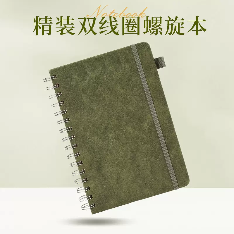 跨境热销现货批发办公可印logo记事本笔记本本子定制线圈绑带本