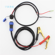 防水航空插2芯公母插对接带鱼夹电源线免焊防水航空插连接器