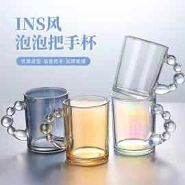 玻璃杯;酒杯;碗
