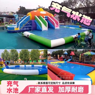 �¿���ˮ��ˮ�ϳǱ������J�P��ͯˮ�Ϙ��@���⻬���Θ����S��