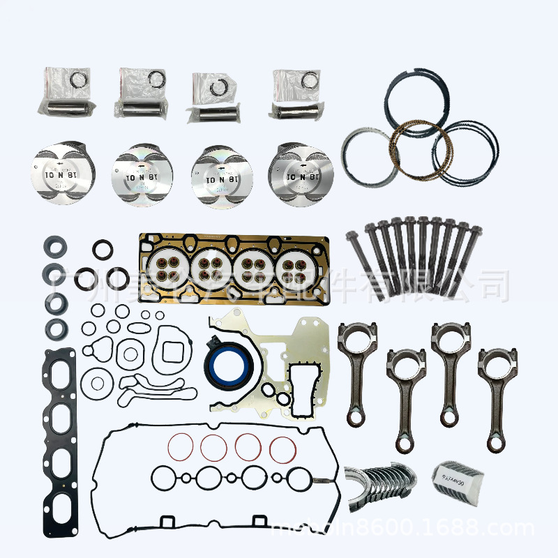 Suitable for Buick Chevrolet Cruze 1.8L 2Ho 55574538 55567934 Piston Piston Ring