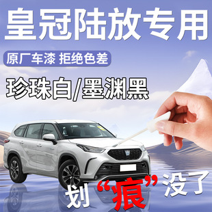 �m����S��ʹ�ꑷ��a��P·�������K��׺�ɫ�a܇�Ữ���ޏ���܇