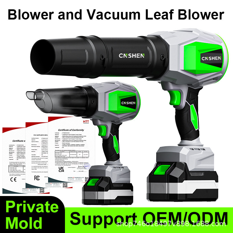 Cross-Border High-Power Leaf Blower, Integrated Blowing and Suction Garden Vacuum Cleaner with Battery, Outdoor Snow Blower, Storm Blower, Hair Dryer