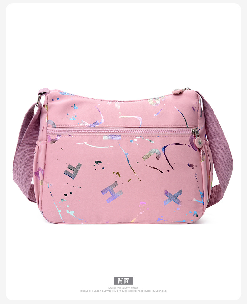 The 2024 new women's crossbody bag with a unique, high-end feel, large-capacity single-shoulder bag, and multi-functional mommy bag is trendy undefined