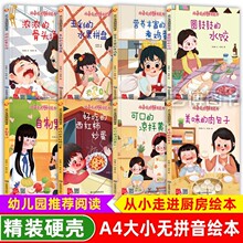 ���bӲ��ӲƤ�L�� ��С���M�N��ϵ���L�� ���B�׃������