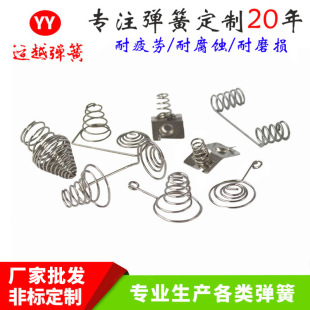�S�Ҷ���늳؏��ɉ�������b�������l���I���s