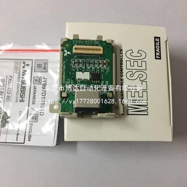FR-A7ND   三菱变频通讯卡电子变压器原装现货质保一年全新议价