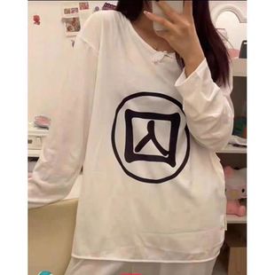 Prisoner's word pajamas long sleeve spoof prisoners ancient funny pure prison funny wind prison cos performance clothes