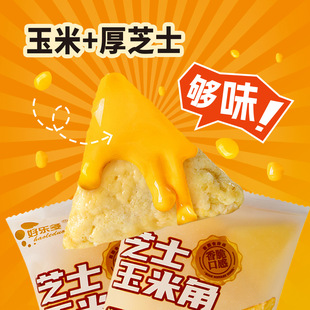 �Ø���֥ʿ��������Ƭ����ը��ͯ������ʳ�W�tС��ʳ��֬�����
