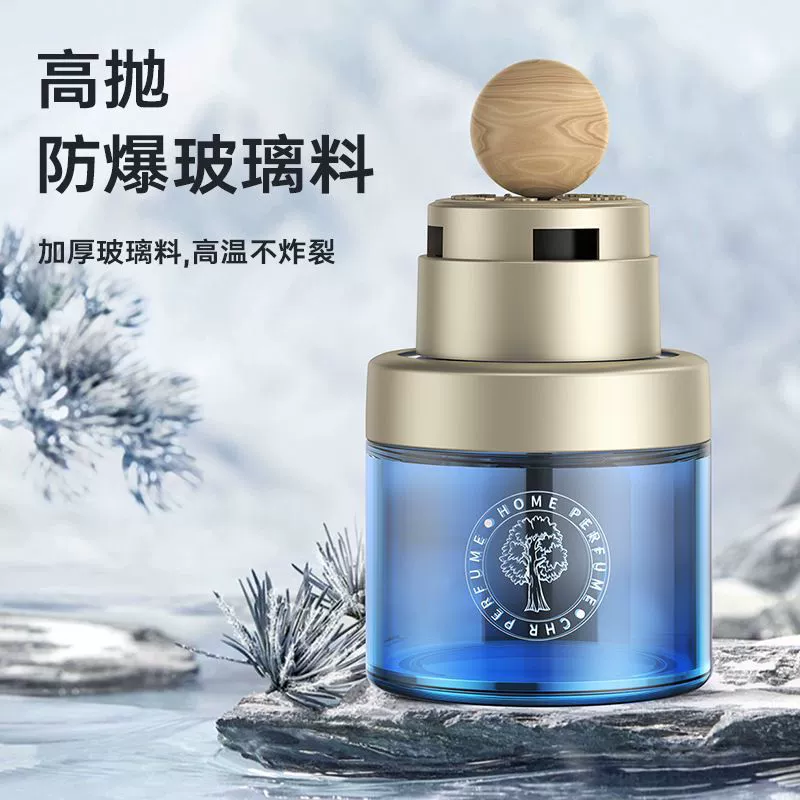 Новые креативные Автомобильные Духи, украшение сиденья, автомобиль, природа, Автомобильные Духи, интерьер, ароматерапия, трансграничная Внешняя торговля, горячая Распродажа