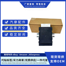 16147407504ȼ�ͱ��^������Ɔ�Ԫ�m�Ì��RX1 X3 X5 X6 2008-2013