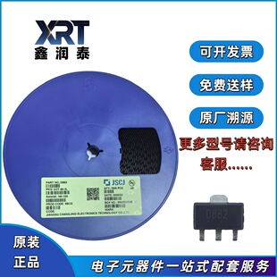 ԭ�b�L�/�L�� �NƬ���O��D882 / B772 SOT-89 ���ʷŴ��w��