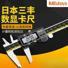 mitutoyoձS@߸߾Ӕ@Θ˿߷ˮ500-196/97