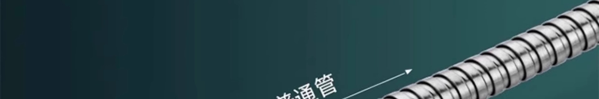 PVC shower head hose water heater universal 4-point interface lotus pod nozzle pressurized shower head hose manufacturer wholesale undefined