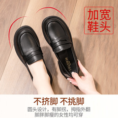 媽媽鞋春秋季防滑中年人女鞋新款舒適軟面軟底真皮單鞋中老年皮鞋