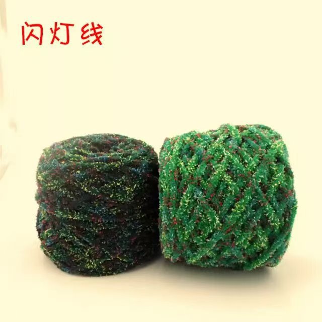 彩灯线 闪灯线 钩鞋毛线小冰条珊瑚绒七彩色棒针毯子钩鞋子粗毛线