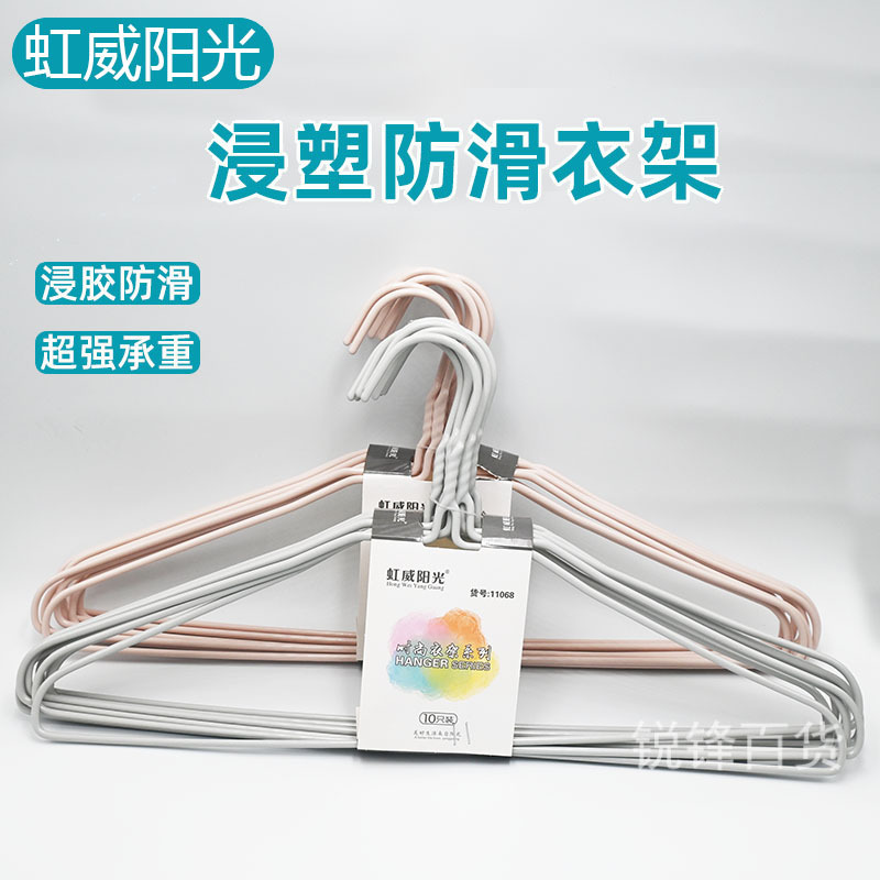 색상은 무작위로 전송됩니다