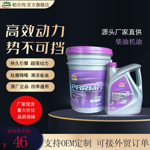 ���Ʋ�C��4L18L170KG��̖�Rȫ֧�ֳ�������ă��H��C�͏S��