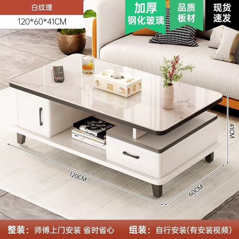 Mesa de té sala de estar pequeña casa de vidrio temperado mesa de té simple y moderna 2024 nuevo balcón de lujo pequeño mesa de té