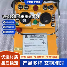 ��ʽ���ؙC����b�������|����늙��^���RCV������HRCV������