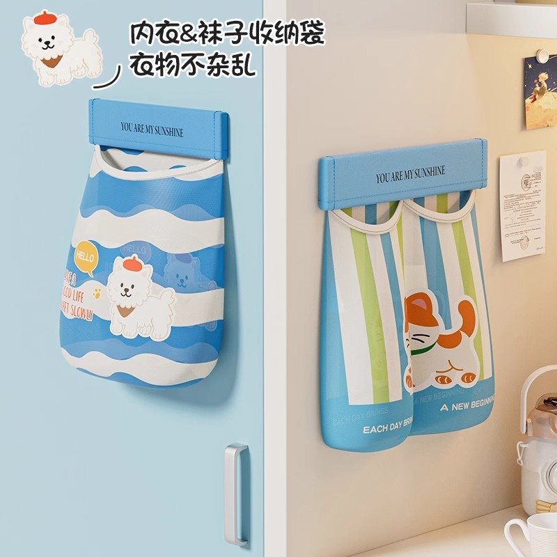 漫画多機能収納ネットバッグ家庭用収納吊り袋壁掛け大容量収納袋収納ビニール袋|undefined