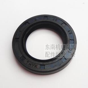 5kw汽油發電機配件MZ360 EF6600 曲軸油封 發動機185F曲軸油封