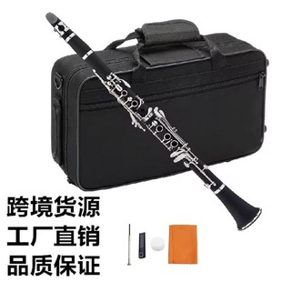 �羳ֱ�N�λɹܽ�B�{17�IABS�ڹ܌W�����˿����������b��ɫ