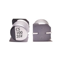 贴片铝电解电容 35V100UF 体积6.3*7.7 100UF/35V SMD 电解电容器
