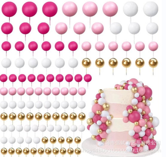 SKU-10-玫红+粉+白+金(113个_包)