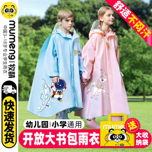 ���ȃ�ͯ�����к�ȫ�����������λ�T������͸����ĥ�όWͽ������