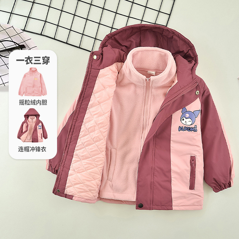 Chaquetas de primavera y otoño para niñas Chaquetas a juego de colores para niños de dos piezas para niñas más algodón más terciopelo otoño e invierno marea 2025 nuevo