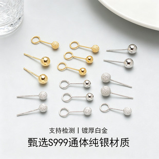 s999���y���Ů���s�����B�������h�¿�2026�걬��A�������