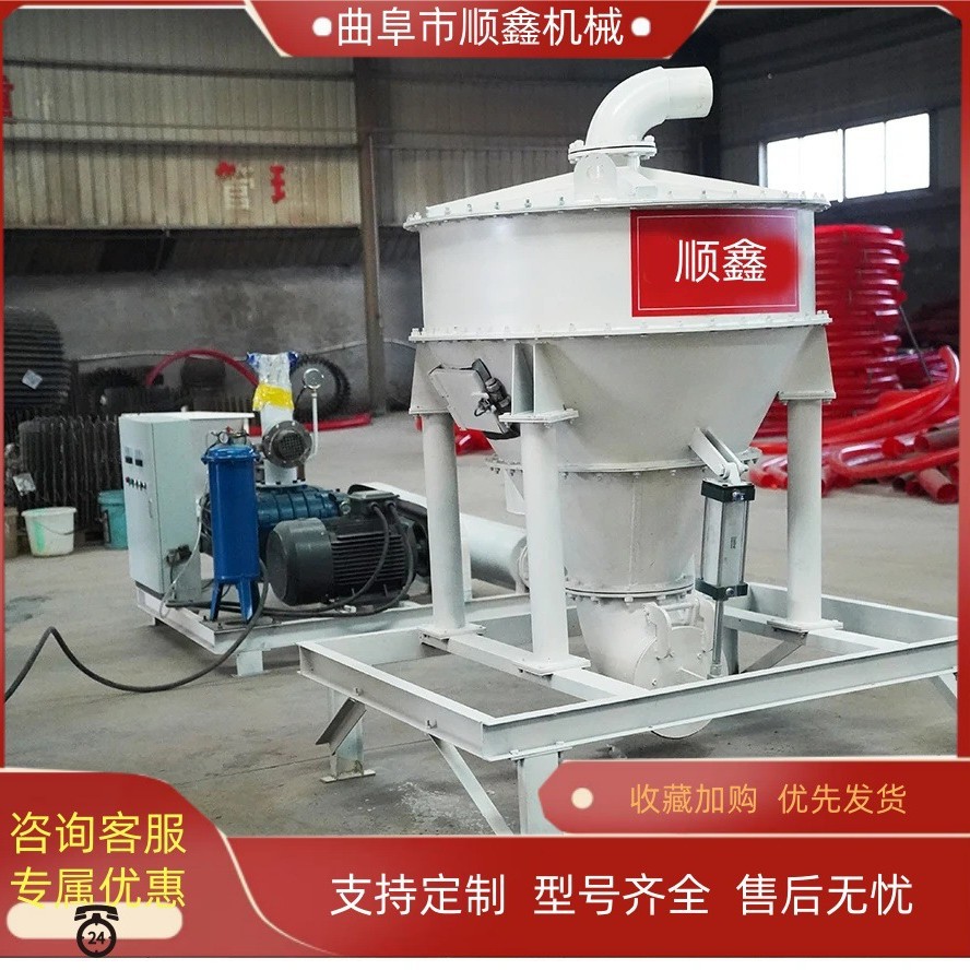 中铁隧道泥浆负压吸料机 粉煤灰装卸车吸灰机 水泥上料气力输送机
