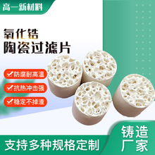 ����������ĭ�^�VƬ �ߜ��T���մ��^�V�W �T��T�F��������W