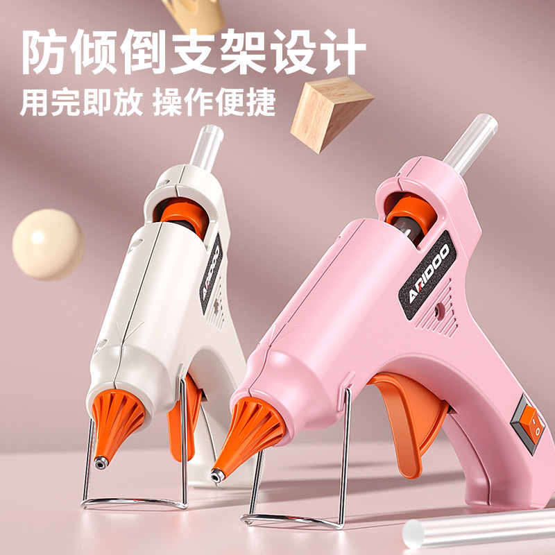 Hot melt glue gun for household children DIY handmade Hot melt glue gun Strong high adhesive stick 7