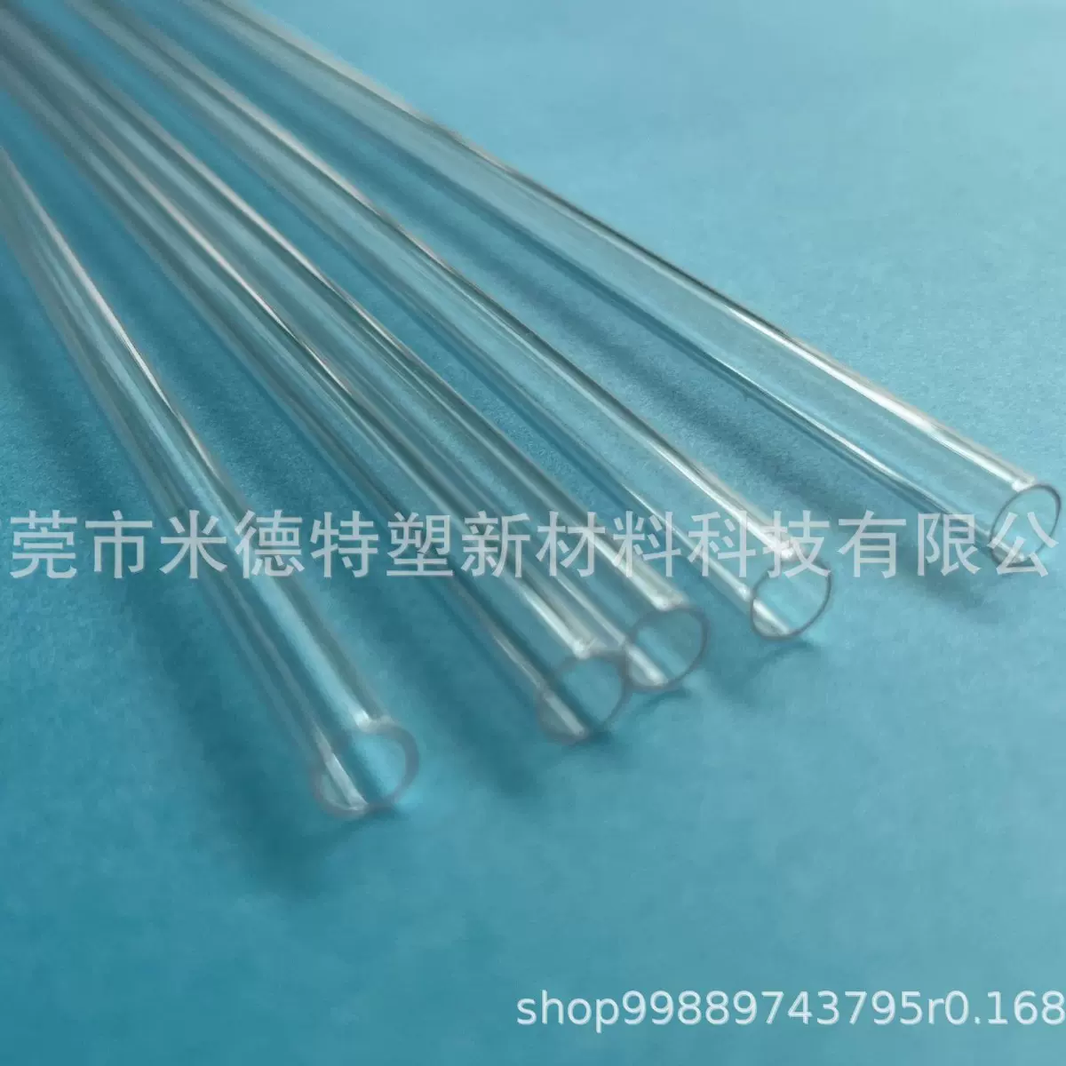 厂家直发现货医用级PC管圆管透明硬管4.5*3.3*80mm