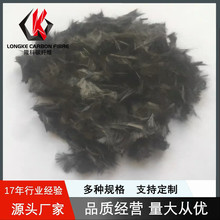 �L�ڹ�����̼���|�ձ��|�����̼�w�S�ձ��M��3mm̼�w�S���нz
