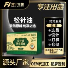 �A����ș�t�ٌ������������ʳ21g����6�N�����M�ھ����������I�B