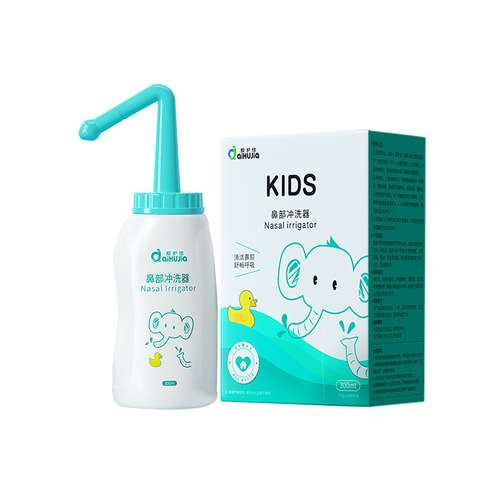 Aihua Jia Nasal Irrigator, Nasal Rinse Device, Nasal Syringe, Curved Head LDPE Material Children's Nasal Irrigator 300ml
