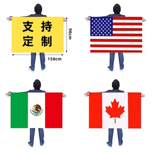��������ī���籭��������֓u��܇��2026���籭���컨�@�콻�Q��