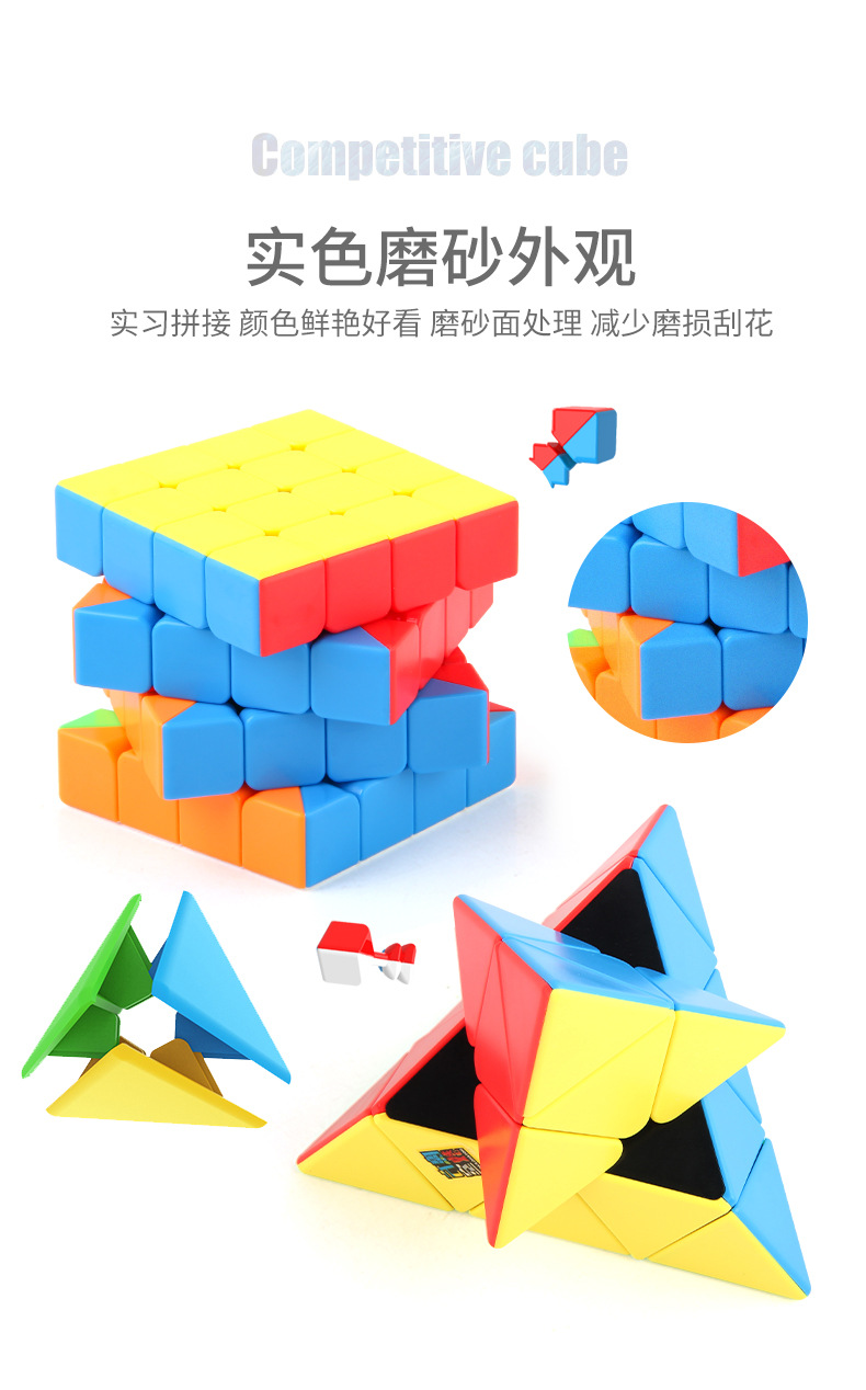 详情_06.jpg