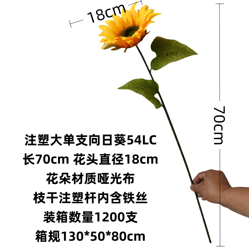 Girasol Artificial de Seda Tela de Seda Decorativo para Sala de Estar y Bodas