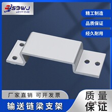 �����ݔ���������֧�ΰ��B�ӗl�X�Ͻ���֧�������֧�μ���̫��