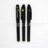 Neutral pen custom logo promotion gift advertising pen business signature pen carbon water pen