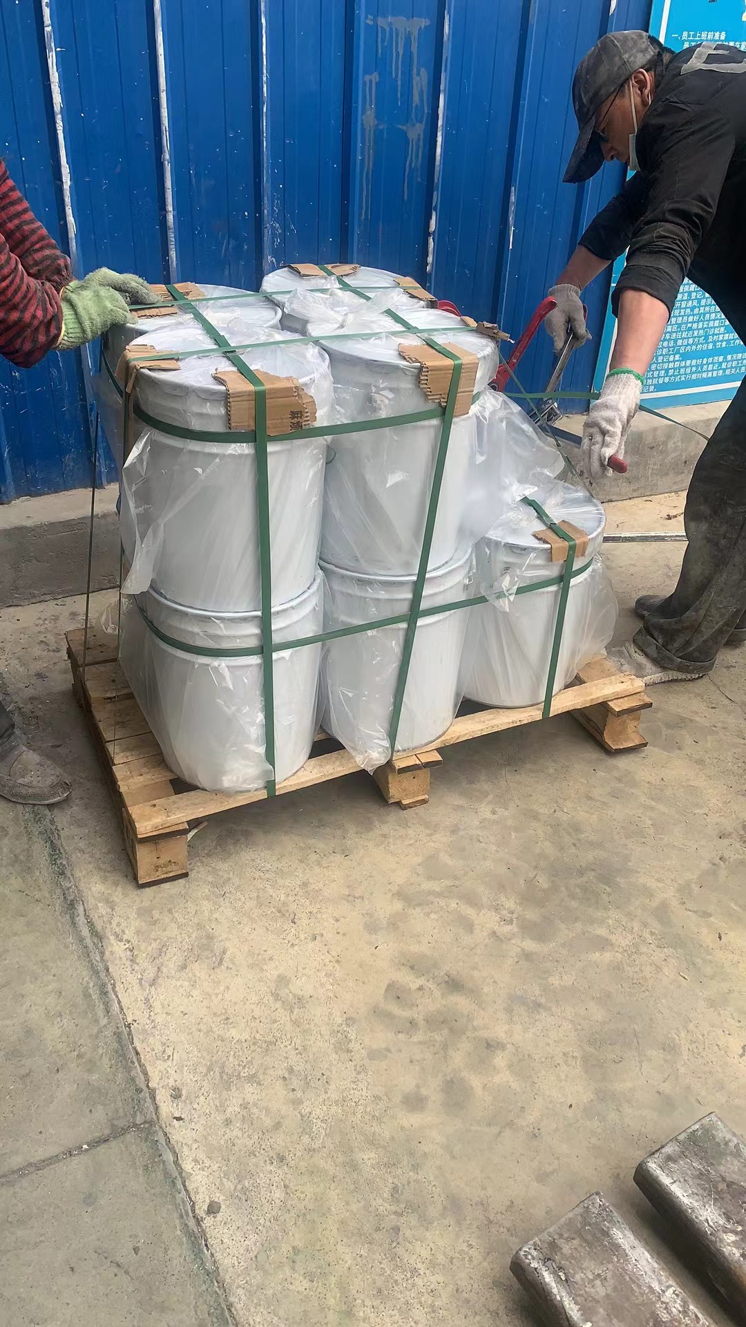 ed3acc7cc392d3c89680a41924d45c