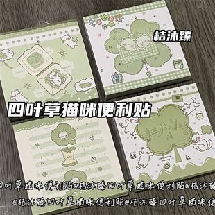 ������ԭ�����~��؈������Nins�L���ֵ��ճ�N�W�����~�����N��