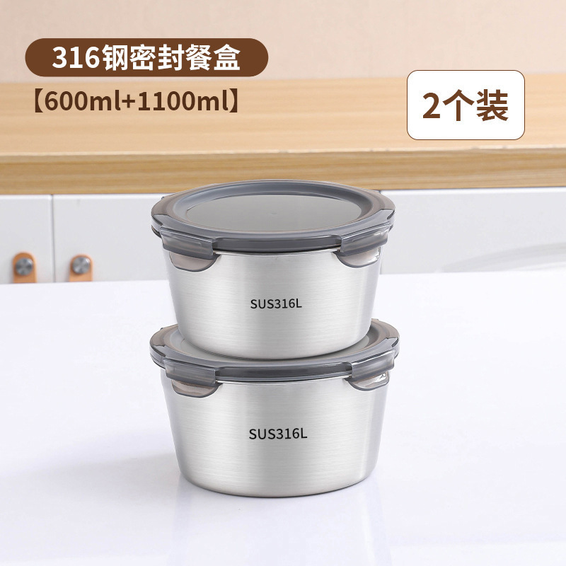316 tazón de acero inoxidable sellado caja de almuerzo con cubierta yogur avena tazón de sopa doméstica portátil personal sin amistad estilo chino