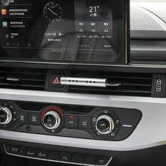 車載香薰批發車載香薰擺件出風口香薰去異味香薰汽車掛件飾品代發