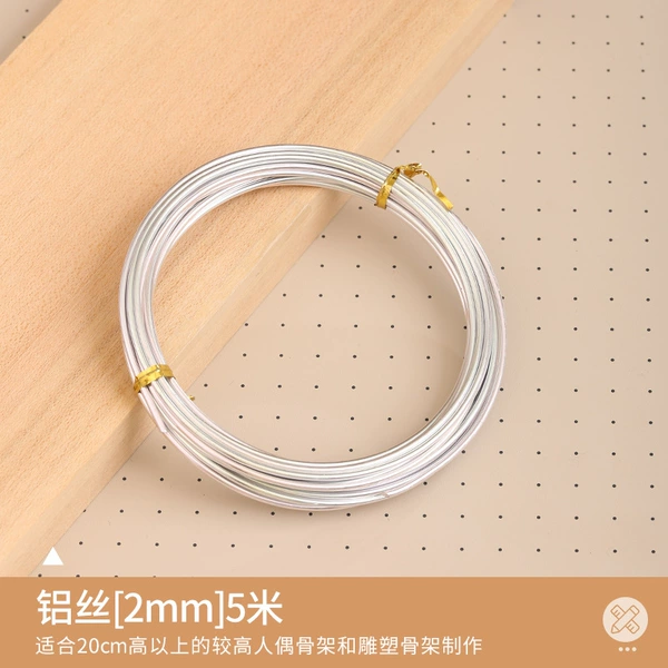 Aluminum wire, 2mm, 5meter