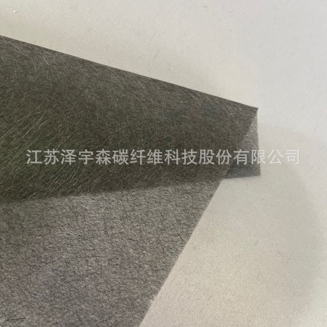 30克碳玻混合毡电发热风电专用毡电池电极电解石墨毡耐高温碳布